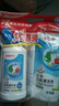 贝亲（Pigeon）餐具清洗剂 洗奶嘴果蔬水杯餐具玩具 套装 600ml+700ml PL156 实拍图