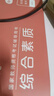 粉笔教资2025高中语文全套9本教师资格证考试用书综合素质教育知识与能力教材真题 实拍图