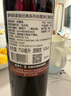 MONTES蒙特斯家族珍藏黑皮诺红酒葡萄酒750ml日常口粮酒智利原瓶进口 实拍图