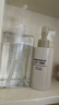 无印良品（MUJI）基础补水化妆水 护肤爽肤水 保湿水 高保湿型400ml 实拍图