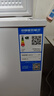 日普（RIPU）小冰柜家用小型一级能效 冷藏柜冷冻柜两用冰柜小型租房家用小冰箱小型冷柜 86升【一级能效 升级减霜95%】 86L 实拍图