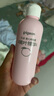 贝亲（Pigeon）桃子水  婴儿爽身露 四季通用 200ml  *2 实拍图