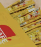 雀巢（Nestle）咖啡粉1+2奶香速溶三合一冲调饮品30条450g陈立农同款 实拍图