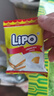 Lipo面包干越南进口涂层早餐饼干办公室解馋小零食小吃休闲食品大礼包 【2袋**300g】原味(约58小包) 实拍图