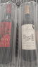 Concha y Toro干露红魔鬼魔神红混酿进口干红葡萄酒750ml单瓶 智利原瓶进口红酒 实拍图