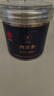 同仁堂品牌 北京同仁堂西洋参中片100克长白山足龄老参花旗参节日送礼 实拍图