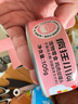 疯狂小狗宠物狗狗零食湿粮纯肉罐头   鸡肉丝罐头630g（105g*6） 实拍图