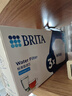 碧然德（BRITA） 家用滤水壶 净水壶滤芯 Maxtra 多效滤芯 3枚装 实拍图