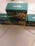 百草味甄选高端有机板栗仁500g/15袋 熟制甘栗仁坚果休闲零食盒装栗子仁 实拍图