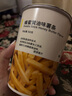 无印良品（MUJI） 薯条 休闲 零食 蜂蜜黄油味 50g*1盒 50g 实拍图