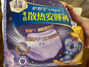 护舒宝考拉散热安睡裤L大码4条安心裤夜安裤裤型卫生巾京东自营官方旗舰 实拍图