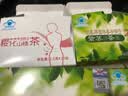 樱花三叶决明子山楂减肥茶+创喜牌西洋参决明子紫苏子番泻叶茶通便茶 体验装 40袋*1盒 【减肥茶20包+西洋参茶20包】 实拍图