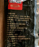 喜得佳手打潮汕牛肉丸250g 潮州牛肉丸子 火锅食材关东煮丸料烧烤麻辣烫 实拍图
