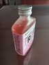 纳年·十八果酒女士低度甜酒微醺酒少女生喝的多口味水果酒小瓶3.5度100ml 蜜桃味 实拍图