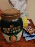 西麦有机胚芽燕麦片桶装800g 家庭装高蛋白质营养早餐0添加蔗糖 实拍图