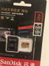 闪迪（SanDisk）2TB TF(MicroSD)内存卡 5K/4K A2 V30 U3 行车仪 运动相机无人机 监控存储卡 读240MB/s 写140MB/s 实拍图