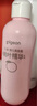 贝亲（Pigeon）桃叶精华 婴儿液体爽身露 四季通用 200ml IA171 实拍图