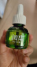 润本（RUNBEN）蚊香液电蚊香驱蚊液120晚大容量45ml×4瓶+1器防蚊定时无香型儿童 实拍图