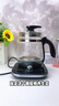 膳魔师（THERMOS） 养生壶热水壶玻璃带过滤网1.8L煮水果茶花茶多功能电器EHA-1316E EHA-1316E 1.8L 实拍图