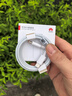 华为6A数据线 USB Type-C转USB Type-C 线长1m/高品质线芯/持久耐用 白色 实拍图