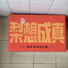 京鲜生 长城羊脂秋月梨 正宗莱阳 净重7斤 5-9粒 生鲜水果礼盒 实拍图