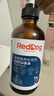 红狗 OMEGA鱼油223ml*2瓶(约120天装)  猫咪鱼油猫咪狗狗鱼油宠物鱼油 实拍图
