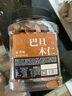 每果时光巴旦木仁400g原味无添加杏仁扁桃仁巴达木坚果炒货干果休闲零食 实拍图