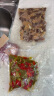 聪厨酸辣鸡杂308g 酸豆角 鸡杂 预制菜肴 炒制即食  实拍图