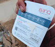 banq 256GB TF（MicroSD）存储卡 U3 V30 A1 4K V60Pro版 行车记录仪&监控摄像头专用内存卡 高速耐用 实拍图