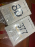 肌肤未来（SKYNFUTURE）377美白面膜25ml*20片+八重玻尿酸面膜25ml*10片补水保湿 实拍图