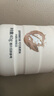 谷本日记营养代餐奶昔 简餐轻食饱腹高蛋白0反式脂肪糖奶昔粉冲饮草莓味 实拍图