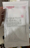 维德（WELLDAY）一次性成人医用外科口罩200只轻薄透气三层防花粉防晒口罩灭菌级 实拍图