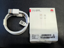 华为原装5A 6A数据线type-c充电器线超级快充66wp70p60p50mate70 60 50 40荣耀pro x6 x5 nova13 12 11 华为【6A闪充线】白色 华为 实拍图
