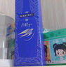马爹利（Martell）洋酒 名士VSOP 干邑 白兰地 700ml 法国原装进口烈酒 实拍图