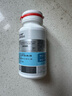 汤臣倍健 补硒酵母片400mg/片*60片 缺硒补充硒 中老年成人男女硒元素片 实拍图