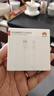 华为 5A数据线 USB Type-A 转 USB Type-C（白色） 1米 AP71  实拍图