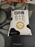 君乐宝（JUNLEBAO）白小纯纯牛奶3.4g蛋白 180ml*16袋 营养纯牛奶 实拍图