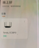 Tenda腾达路由器 AX2 AX1500 WiFi6千兆无线路由器 5G双频 智能家用穿墙高速路由 IPv6 配千兆网线 实拍图