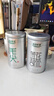 乐品乐茶茶叶绿茶特级毛尖2025新茶明前春茶嫩芽冷泡茶解暑250g送礼品袋 实拍图