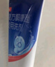 康王酮康唑洗剂2%*50ml单盒装 用于控油止痒头皮糠疹毛囊炎花斑癣脂溢性皮炎药用 去屑防脱洗发水 非二硫化硒 实拍图