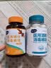 海氏海诺 医用碘伏消毒棉球 90粒（碘伏消毒液+脱脂棉球） 碘伏棉球90枚+酒精棉球90枚 实拍图