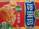 徐福记香酥鸡蛋味沙琪玛768g/袋 12道工序匠心传承 早餐零食 实拍图