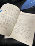 更高更妙的物理——高考、强基、竞赛三位一体挑战篇（第二版） 晒单实拍图
