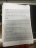 得力（deli）M2000DW黑白办公三合一多功能打印机复印机扫描机一体机  家用错题手机连接 无线双面激光打印机  实拍图