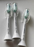 飞利浦（PHILIPS）电动牙刷头 钻石亮白型牙刷头 适配HX9352HX9362HX9332HX9372 6支 装钻石亮白HX6063/67白色 实拍图