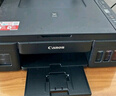 佳能（Canon）G3800可加墨彩色喷墨学生打印机  无线家用 作业/照片打印 大印量  打印复印扫描多功能一体机 实拍图