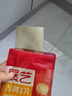 展艺烘焙原料 吉利丁片 慕斯果冻布丁婴儿童零食糖果奶酪棒 5g*10片 实拍图