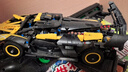 乐高（LEGO）积木拼装机械组系列42161 兰博基尼跑车不可遥控男孩玩具生日礼物 实拍图