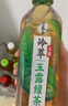 可口可乐（Coca-Cola）迪丽热巴代言淳茶舍 玉露绿茶 冷萃 无糖茶饮料 480ml*12瓶整箱装 实拍图