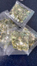 鲜窝窝 脱水香葱1g*50袋 葱花 葱末碎葱干菜蔬菜包泡面伴侣调味烧烤汤料 实拍图